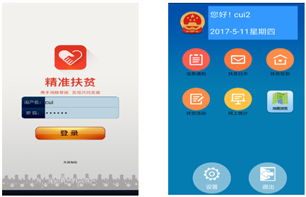 (zhn)<a href=http://www.cqxhpf.com/zhihuwangge/742.html target=_blank class=infotextkey>ؚ</a>.jpg