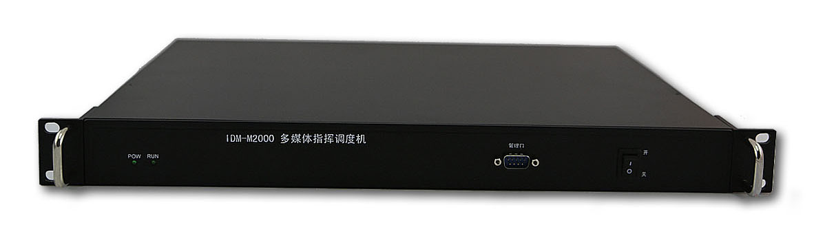 M2000<a href=http://www.cqxhpf.com/yingjizhihuidiaoduxitong/ target=_blank class=infotextkey><a href=http://www.cqxhpf.com/zhengfuzhihuidiaoduxitong/ target=_blank class=infotextkey>{(dio)</a>C(j)</a>ǰ.jpg