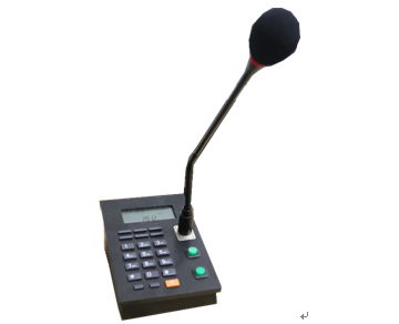 о<a href=http://www.cqxhpf.com/yingjizhihuidiaoduxitong/688.html target=_blank class=infotextkey>(du)v</a>K.jpg